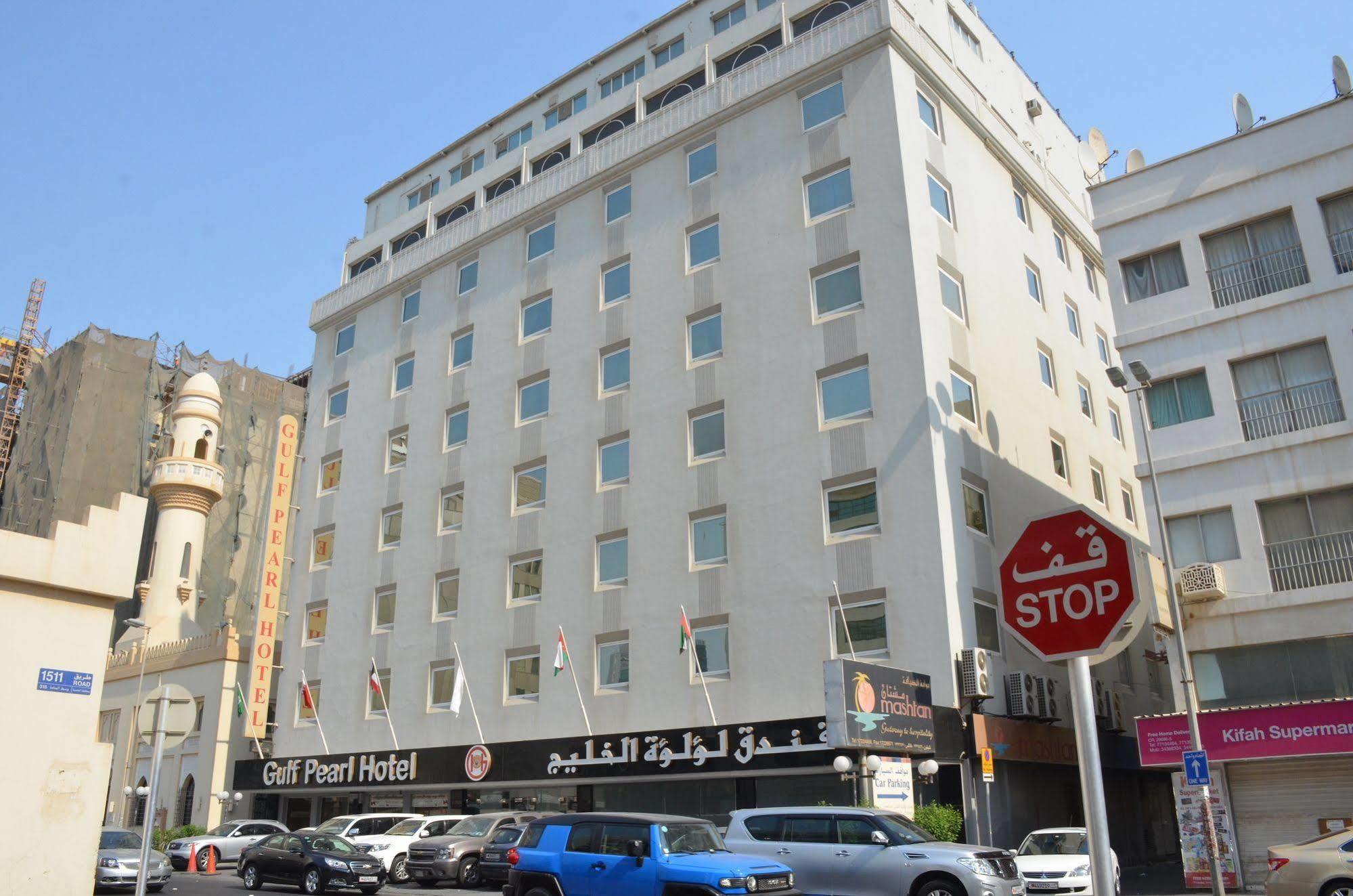Gulf Pearl Hotel Manama Eksteriør billede